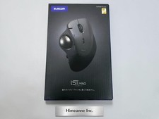 Elecom IST PRO Trackball Mouse