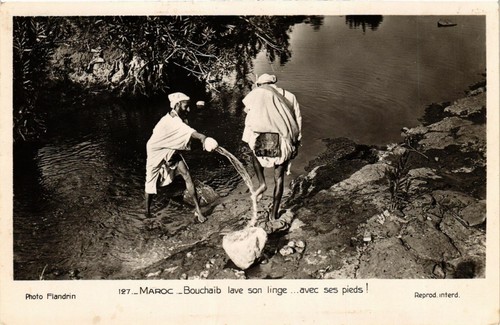 Old postcard morocco - ak,