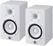 Yamaha HS5W 5 in. Active Powered Studio Monitor (White) PAIR Japan