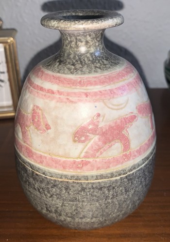 Joli vase vintage céramique