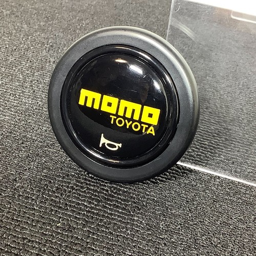 Bouton klaxon origine - klaxon, toyota
