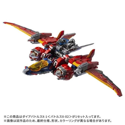 Takara tomy diaclone reboot - tomy,