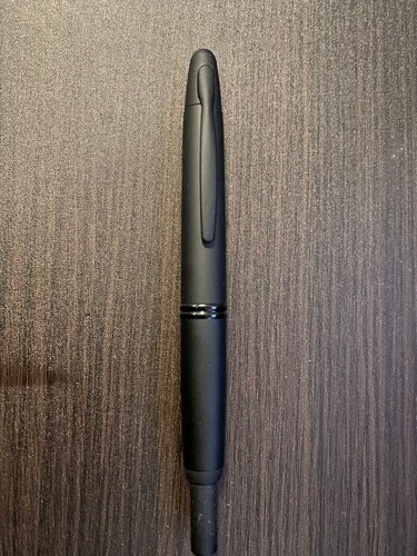 Stylo plume pilot - plume,
