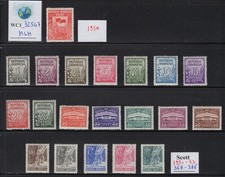 WC1_32547 INDONESIA. Colorful 1951-53 set. Sc.368-386. MLH