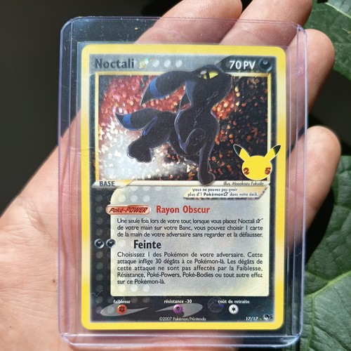 Carte pokémon noctali gold - pokémon,