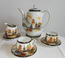 Service à café ou thé