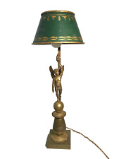 Lampe bouillotte ange époque