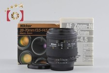Nikon AF NIKKOR 28-70mm