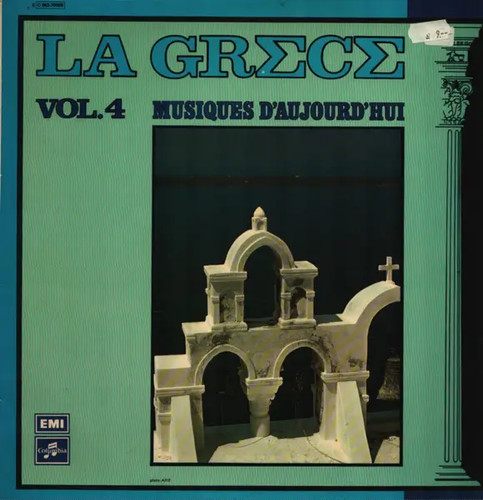 Grece vol 1 bouzouki 33 - grece,