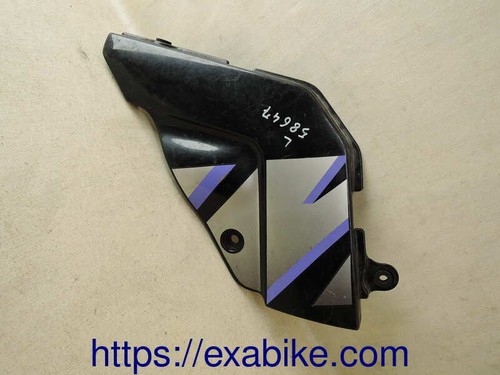 Cache lateral gauche - cache,