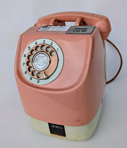 Téléphone rose 675s - rose, 675s-a2