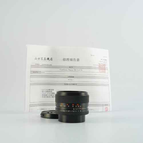 Objectif slr carl zeiss - objectif,