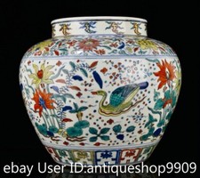 13,6" vieux chinois Jiajing Doucai porcelaine canard mandarin lotus réservoir po