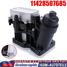 Refroiddiseur D'Huile