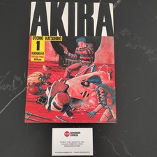 AKIRA アキラ - Vol. 1 First Print - Japanese Japan 