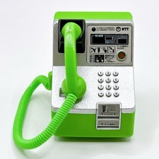 Mini téléphone public