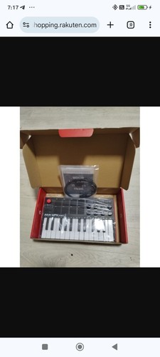 Akai professional mpk mini - akai,