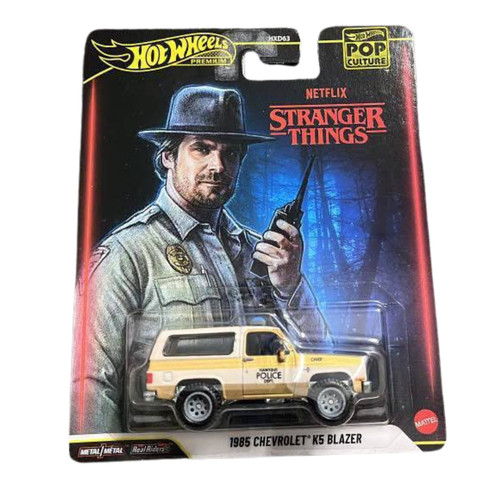2026 hot wheels - hot, culture