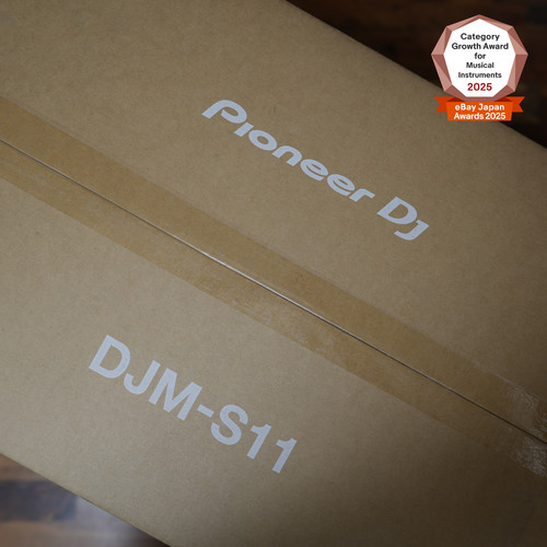 Table mixage pioneer dj - mixage,
