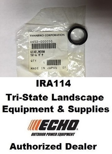 V652000050 echo worm gear - echo,