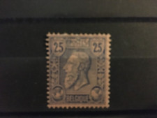 belgique 1885 cob 48 neuf avec charnière