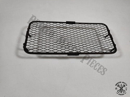 Grille radiateur suzuki 600 - suzuki,