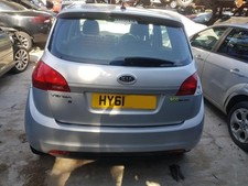 Kia Venga Mk1 YN 10-19  Rear Silver Tailgate Handle & Microswitch 487404