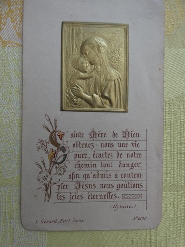 Image pieuse sainte mere - , de