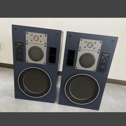 Paire enceintes disque - paire, d'enceintes