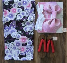 Ensemble japonais Yukata