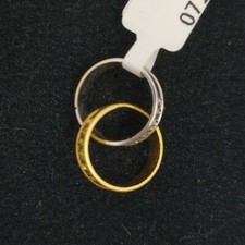 Pendentif 2 Alliances. Or 18K