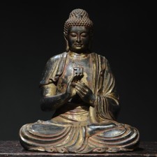 Antique Vintage Mahavairocana Mahāvairocana Vairocana Buddha Statue bronze Gilt