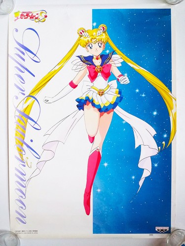 Poster japon sailor moon - japon,