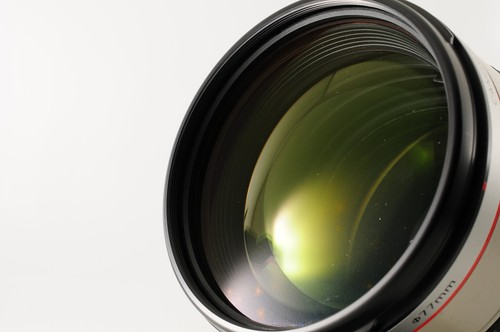 Top mint objectif - [top, zoom