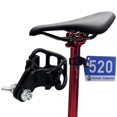 Numéro plaque support vélo - numéro,
