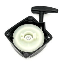 Kit démarrage Lanceur pour Débroussailleuse 33cc / 36cc / 43cc / 49cc, BC/MS 52