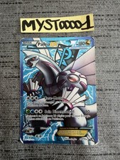 Carte Pokemon Palkia EX