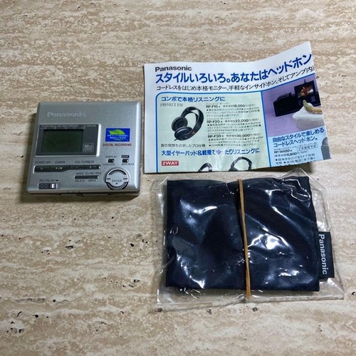 Lecteur minidisc portable - lecteur,