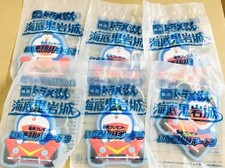 Doraemon New Nobita's Undersea