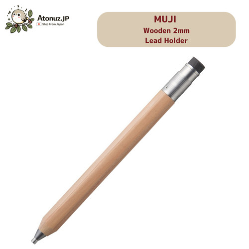 Muji porte plomb bois mm - porte-plomb,