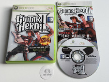 Guitar Hero II (2) - Microsoft