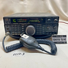 KENWOOD TS-690S AT 100W Émetteur-récepteur Radio Amateur Tuner Antenne Intégr...