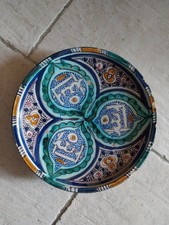 POTERIE MAROC ANCIENNE CERAMIQUE SAFI / FEZ RARE & CALLIGRAPHIE ARABE VERS 1900
