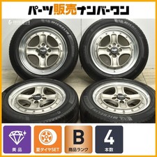 JDM WORK EQUIP 40 15-inch 6J+39 Michelin Energy Saver 4 175/65R15 tire No Tires