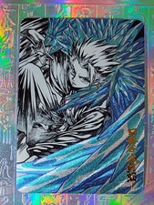Card holo bleach - bleach, captain