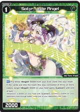 Wixoss TCG card