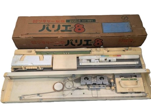 Brother 881 palie8 knitting - palie8,