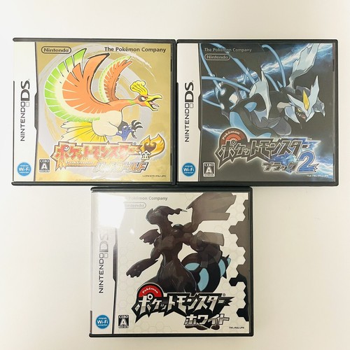 Lot ds pokemon blanc - 3】ds,