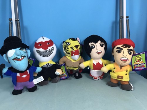 10203 plush - *10203,