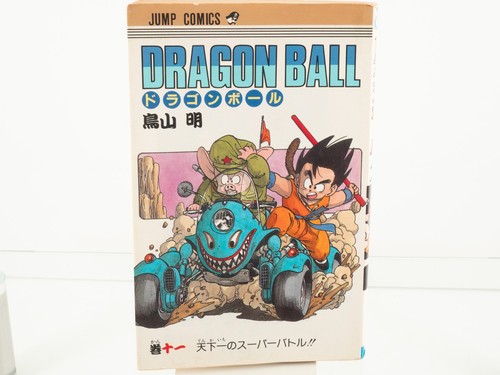 Dragon ball vol 1er - vol.,